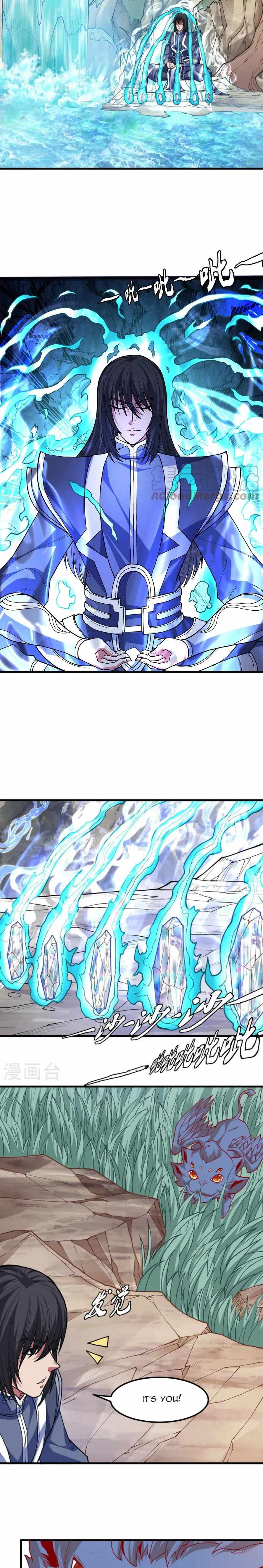 God of Martial Arts Chapter 499 9